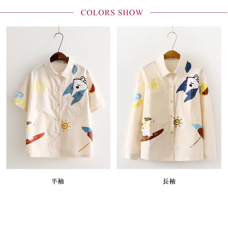 プリントシャツ 犬柄 カラフル カジュアルシャツ 半袖 長袖 シャツ
