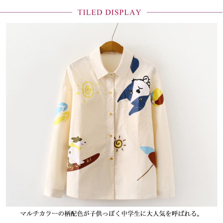 犬アートプリントシャツ うちの子モノクロイラスト メンズ Tシャツ /オーダーメイド で作る