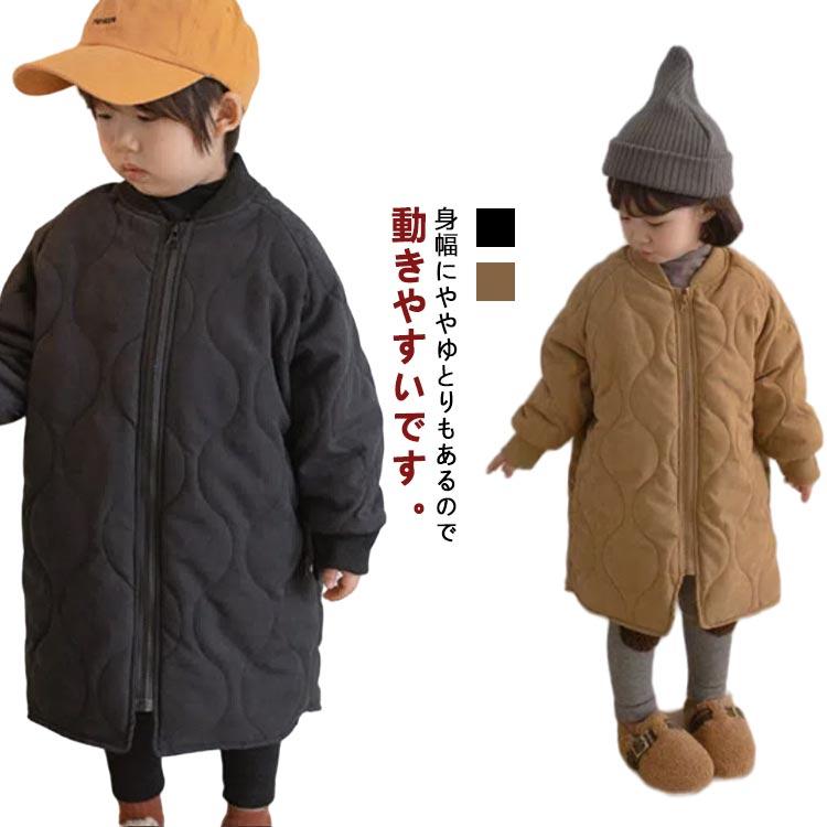 ノーカラーコート キルティングジャケット キッズ 中綿コート 中綿