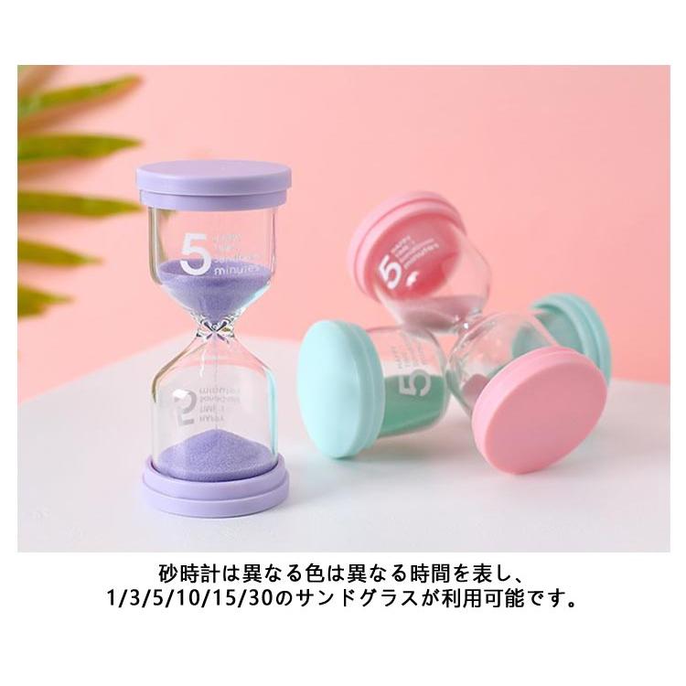 コンパクト 砂時計 おしゃれ 1分 3分 5分 10分 15分 30分 45分 60分