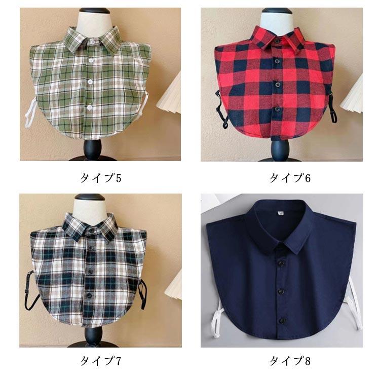 Lois crayon つけ襟付き コットン混シャツ 付け襟 シャツ つけえり 綿 コットン フェイクカラー 重ね着風 メンズ