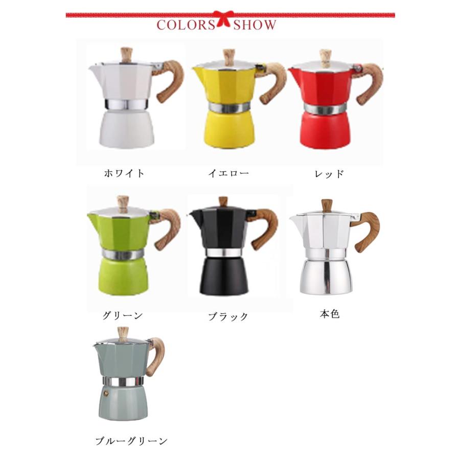 エスプレッソメーカー 直火 キッチン用品 おしゃれ コーヒーメーカー 3