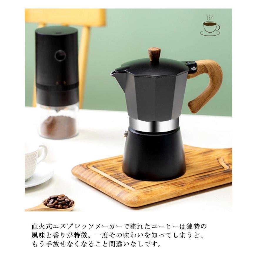 エスプレッソメーカー 直火 キッチン用品 おしゃれ コーヒーメーカー 3