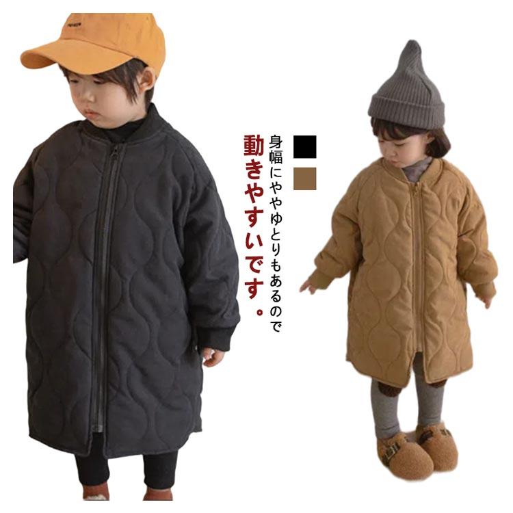 ノーカラーコート キルティングジャケット キッズ 中綿コート 中綿