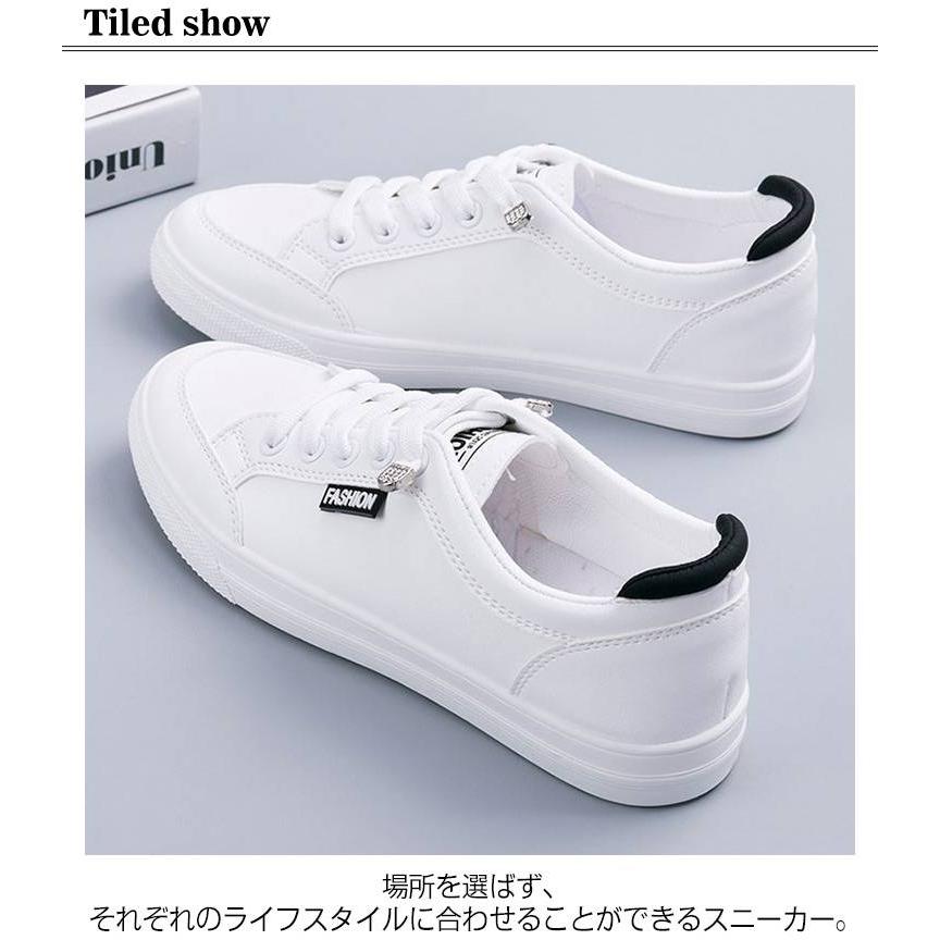 白スニーカー レディース スニーカー 白 レザースニーカー