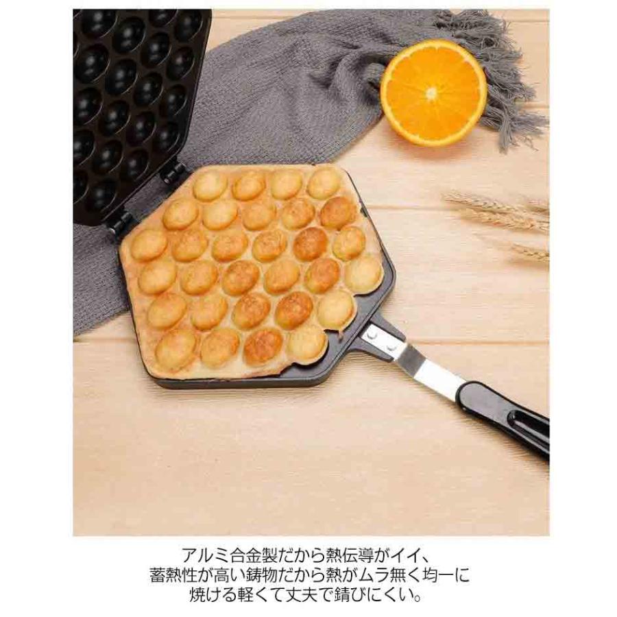 フライパン パッフル エッグワッフル バブルワッフルメーカー フライパン パッフル エッグワッフル バブルワッフルメーカー