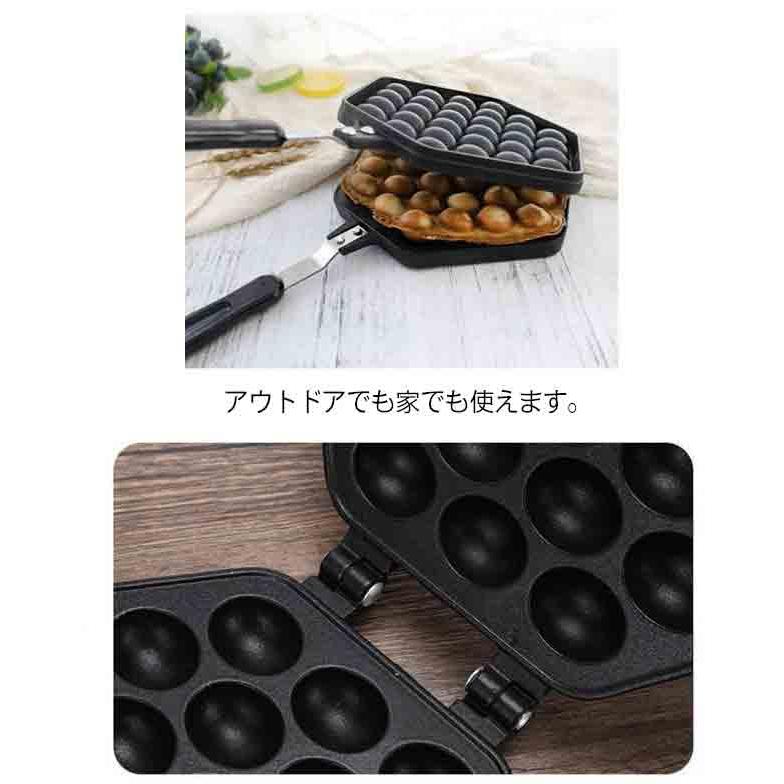フライパン パッフル エッグワッフル バブルワッフルメーカー フライパン パッフル エッグワッフル バブルワッフルメーカー