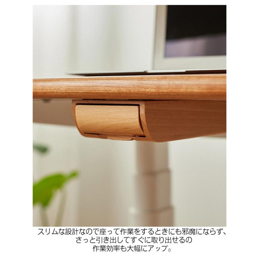 机 収納トレー 取り付け ひきだし デスク下 天然木 竹 テーブル下