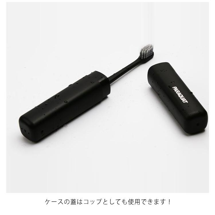 スリム 歯ブラシケース おしゃれ 携帯用 旅行用 収納 軽量 トラベル