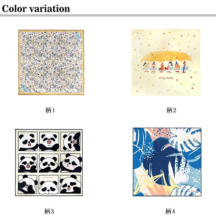 くっつく タオル マジックタオル 使いやすい 50*50cm 吸水 包むだけ