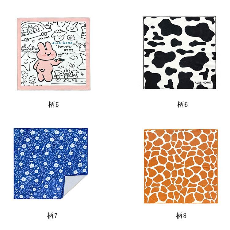 くっつく タオル マジックタオル 使いやすい 50*50cm 吸水 包むだけ