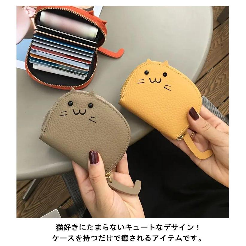 カードケース レディース 猫デザイン じゃばら コンパクト ミニ財布
