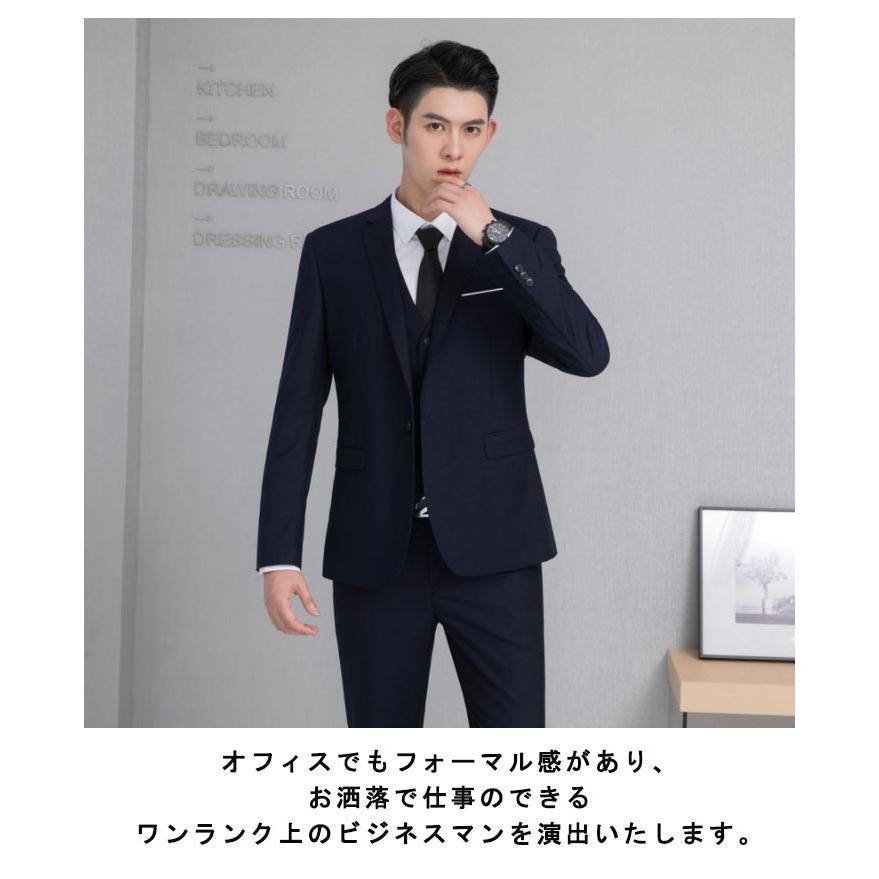 スーツジャケット メンズ 2つボタン ビジネス ビジネススーツ