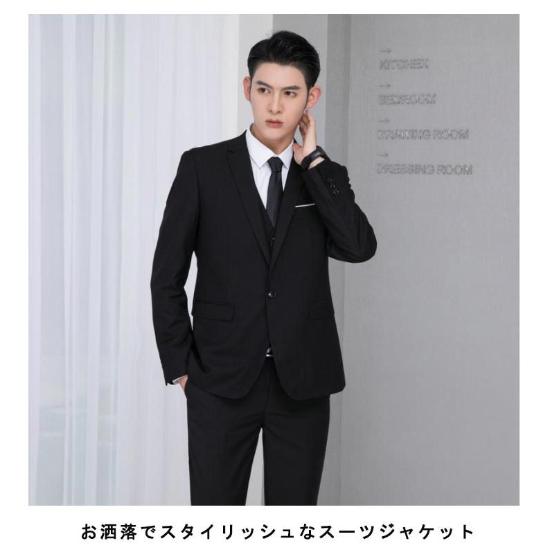 スーツジャケット メンズ 2つボタン ビジネス ビジネススーツ