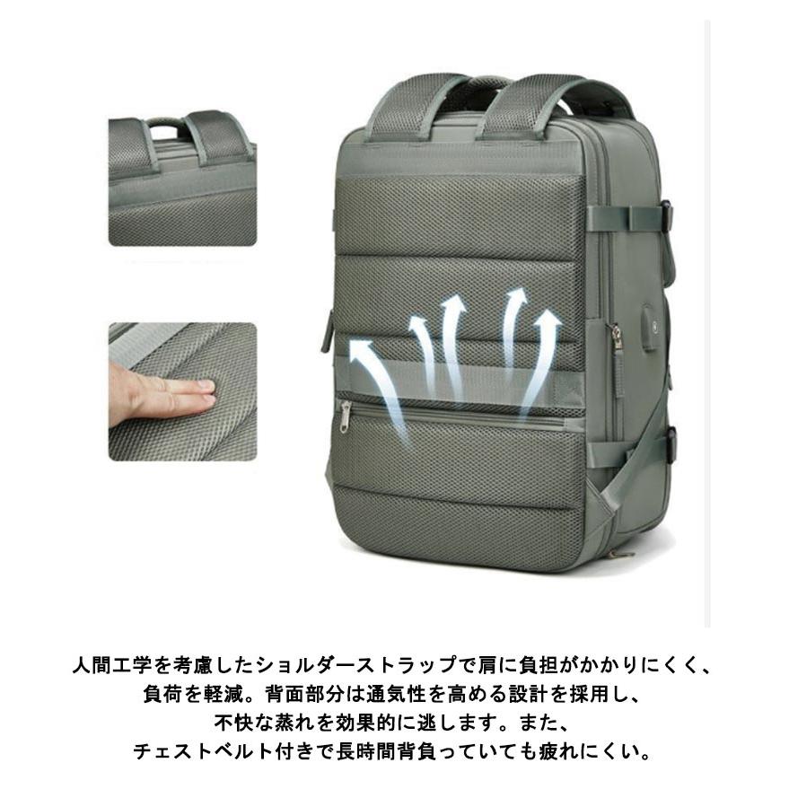 容量拡張 リュックサック 軽量 PC収納 大容量 マチ調整 カバン バック