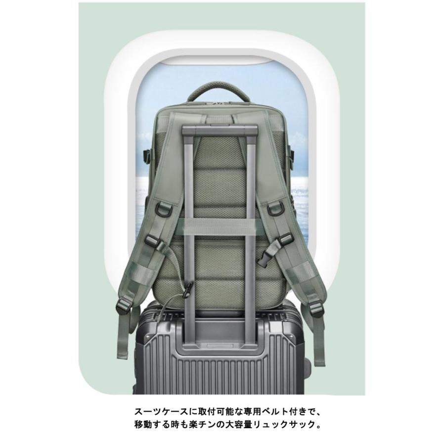 容量拡張 リュックサック 軽量 PC収納 大容量 マチ調整 カバン バック