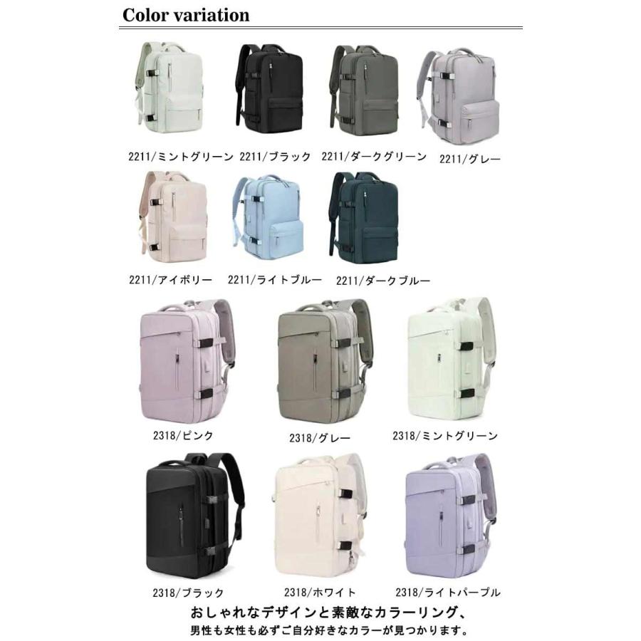 【美品】撥水加工 大容量 旅行カバン キャスター付きリュック リュック 容量拡張 リュックサック 軽量 PC収納 大容量 マチ調整 カバン バック
