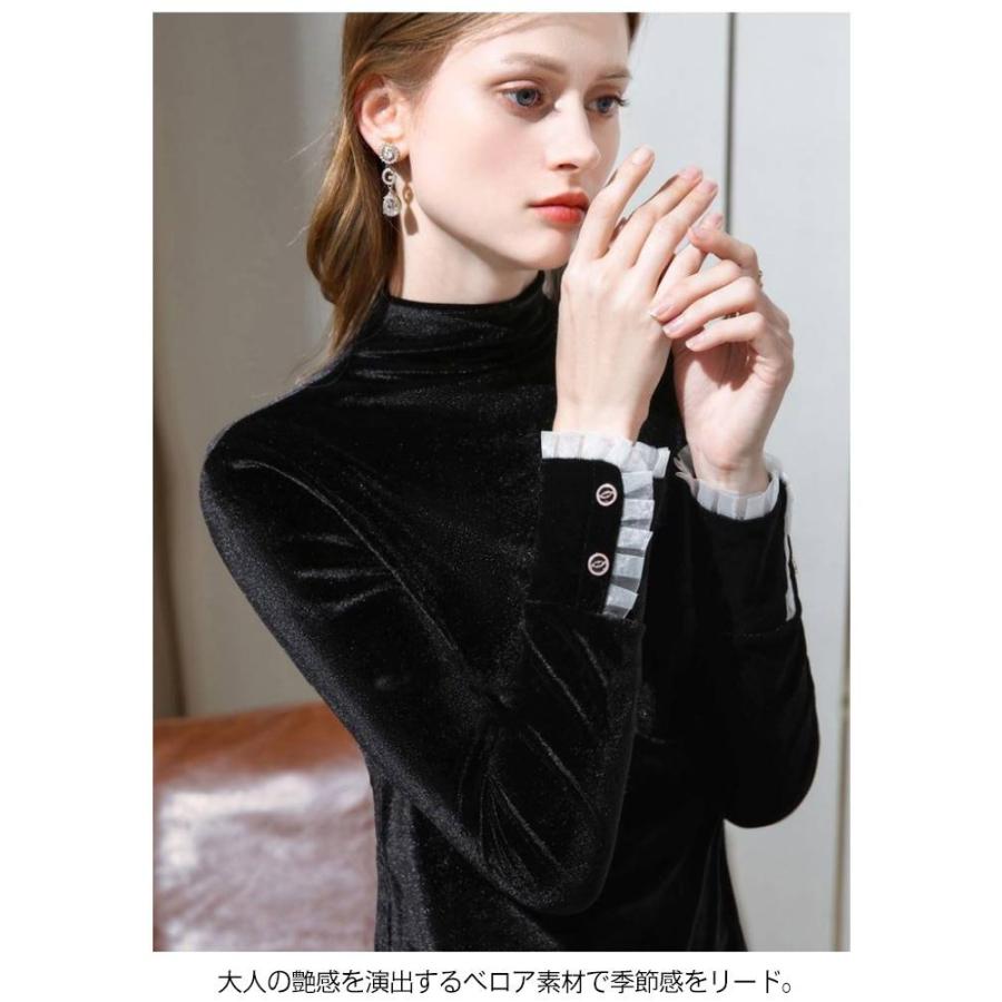 未使用　アルベロベロ　ハイネックカットソー　ブラック　黒　タートルネック ベロア 長袖 tシャツ ハイネック カットソー トップス ベルベット