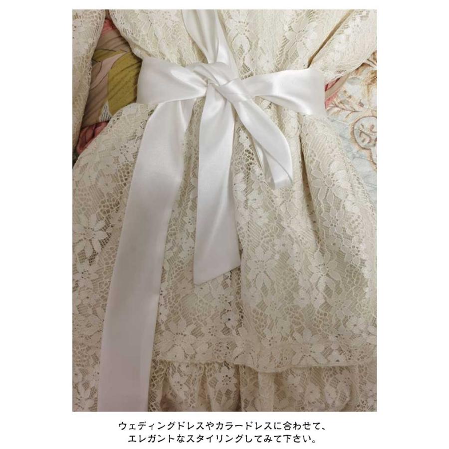 ウエディング サッシュベルト 花嫁 レディース かわいい サッシュ