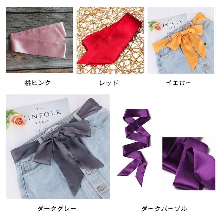 ウエディング サッシュベルト 花嫁 レディース かわいい サッシュ