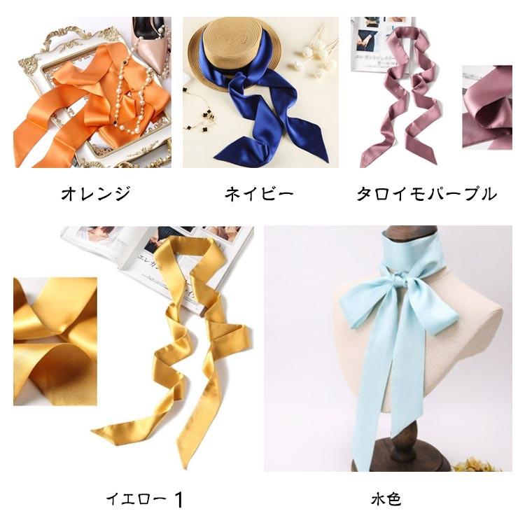 ウエディング サッシュベルト 花嫁 レディース かわいい サッシュ