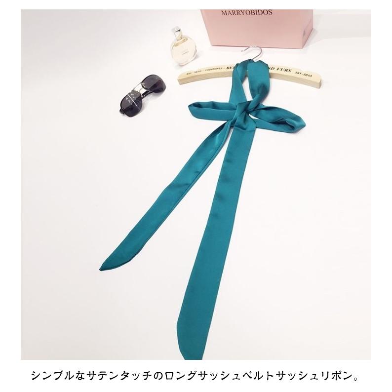 サッシュベルト ウエディング レディース かわいい サッシュリボン 全