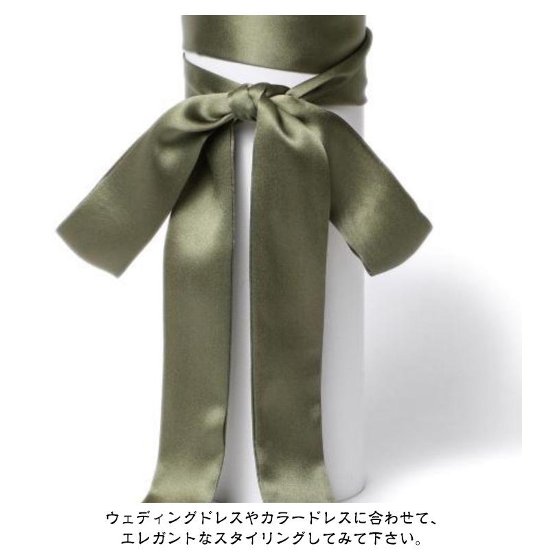 サッシュベルト ウエディング レディース かわいい サッシュリボン 全