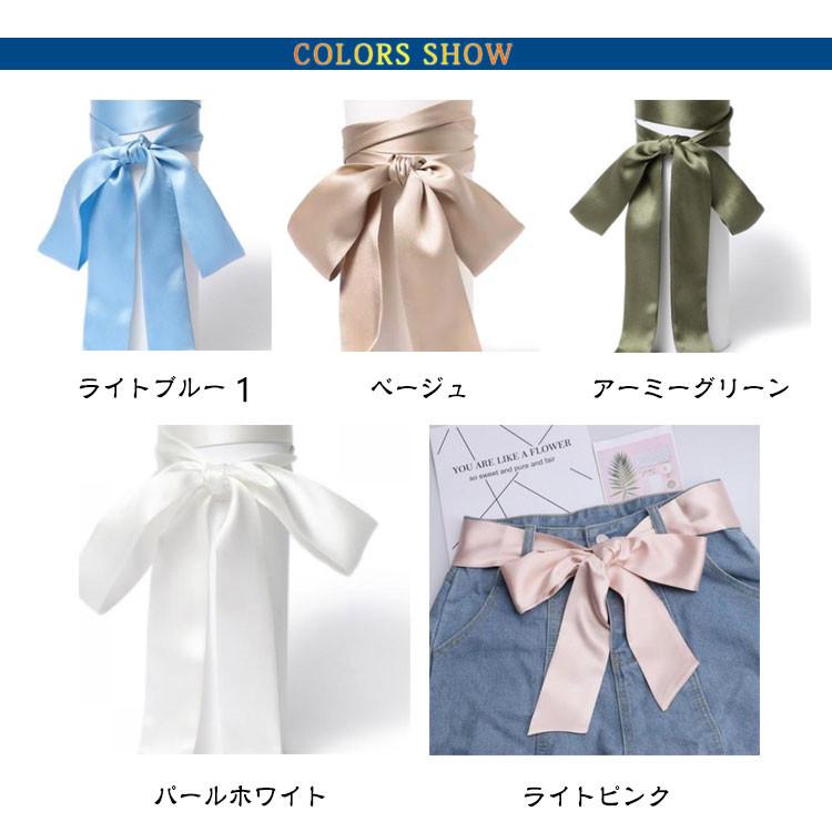 サッシュベルト ウエディング レディース かわいい サッシュリボン 全