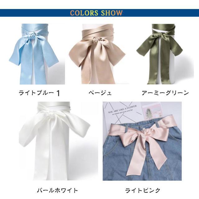 サッシュベルト ウエディング レディース かわいい サッシュリボン 全