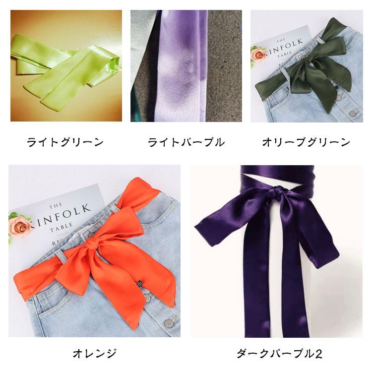 サッシュベルト ウエディング レディース かわいい サッシュリボン 全