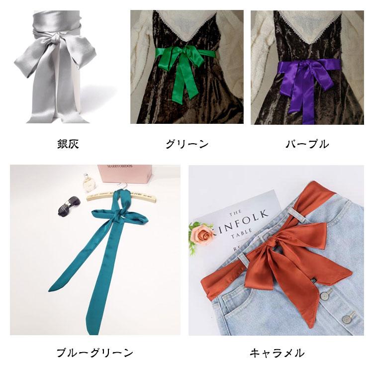 サッシュベルト ウエディング レディース かわいい サッシュリボン 全