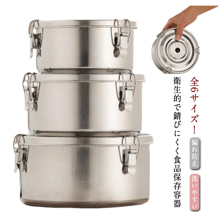【新品未使用品】ポータブルランチボックス - Type-C充電式ステンレス容器 ステンレス製 保存容器 おしゃれ お弁当箱 丸型 大容量 ステンレス容器