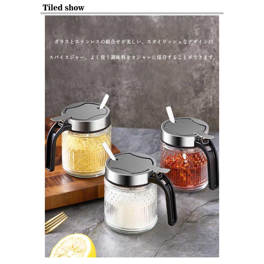 スパイスジャー スプーン付き 4個セット 調味料ポット 耐熱ガラス