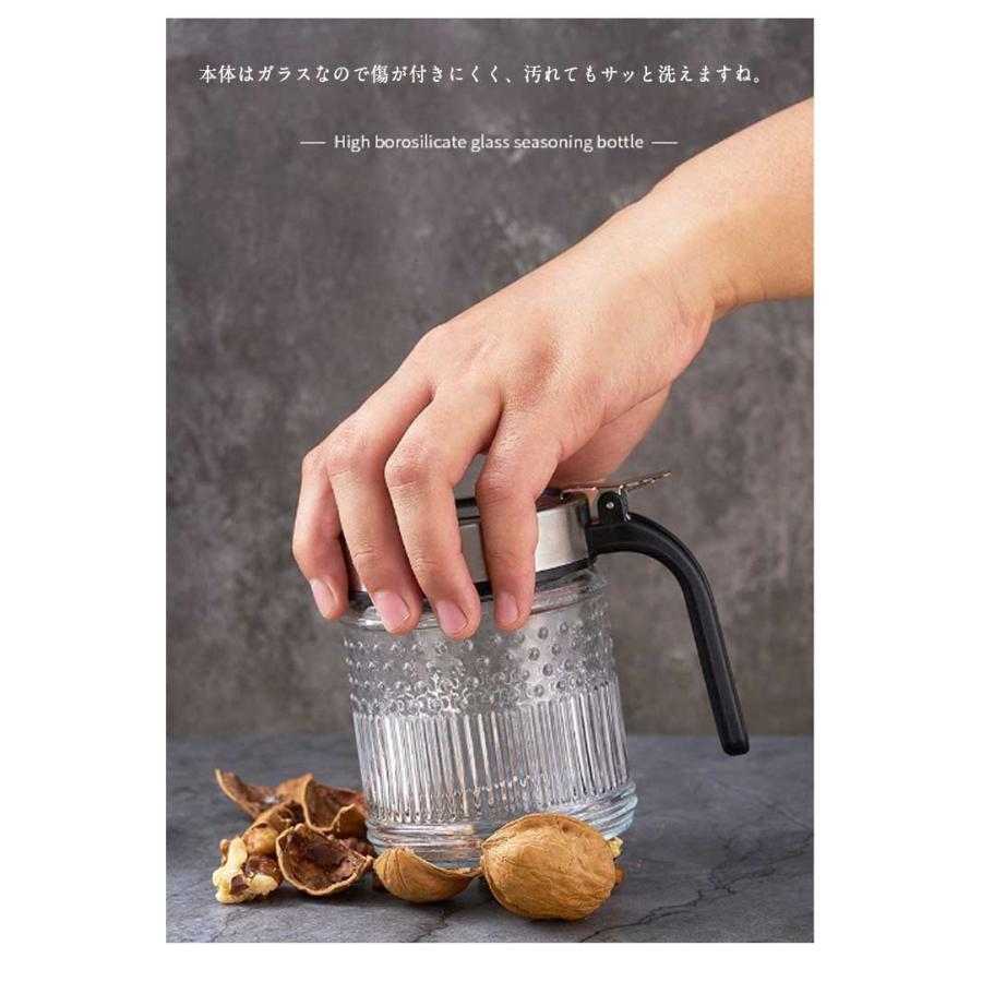 スパイスジャー スプーン付き 4個セット 調味料ポット 耐熱ガラス