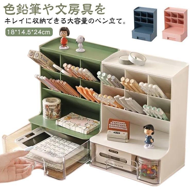 【なおき専用】写真集＋ペン立て オリジナル写真ペン立て ※製版代不要！ | 美濃粘土オンラインショップ