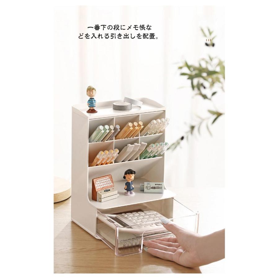 ペン立て 斜め 大容量 鉛筆立て デスクオーガナイザー 卓上収納