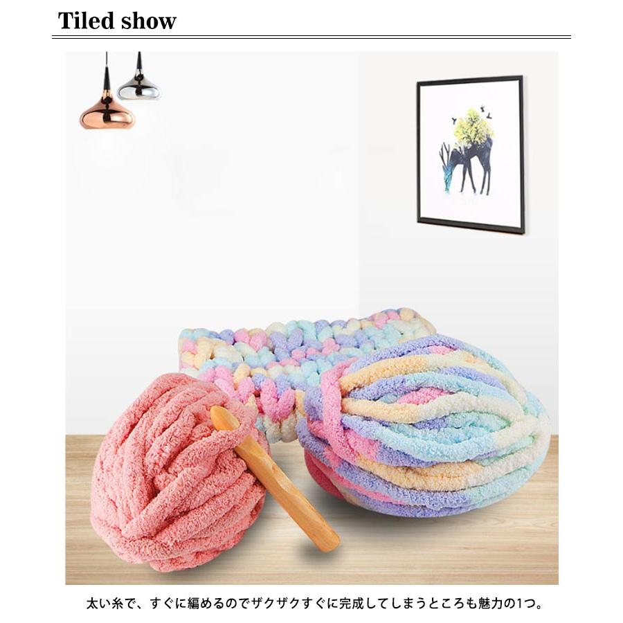 puri  プチプラのあや チャンキーニット2点 楽天市場】1000G チャンキーニット 幅2-2.5CM 毛糸 手芸 編み物 指編み