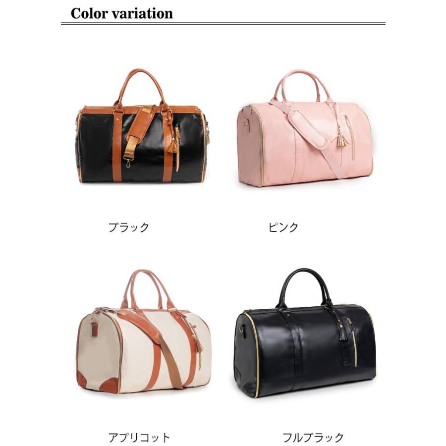 ボストンバッグ 旅行バッグ レザーバッグ レディース メンズ 修学旅行