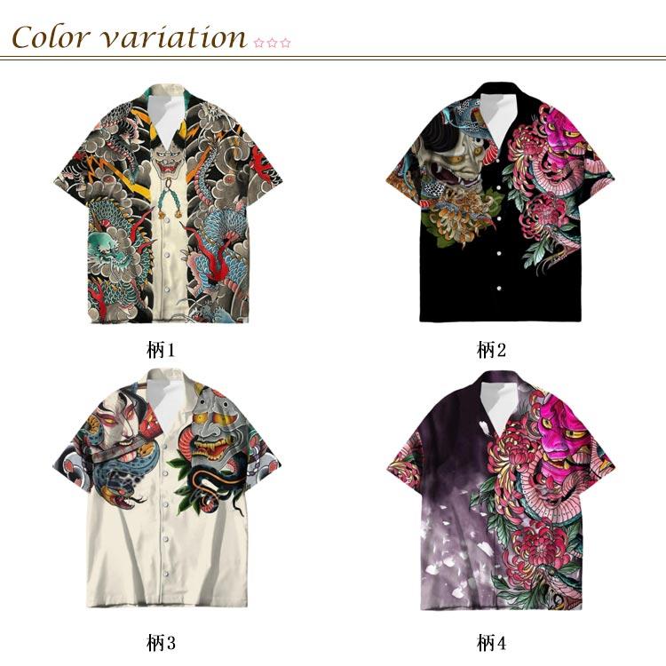 極美品 カネコイサオ ちりめん 朝顔 総柄 アロハシャツ 赤 和柄 すすき 極美品 カネコイサオ ちりめん 朝顔 総柄 アロハシャツ 赤 和柄