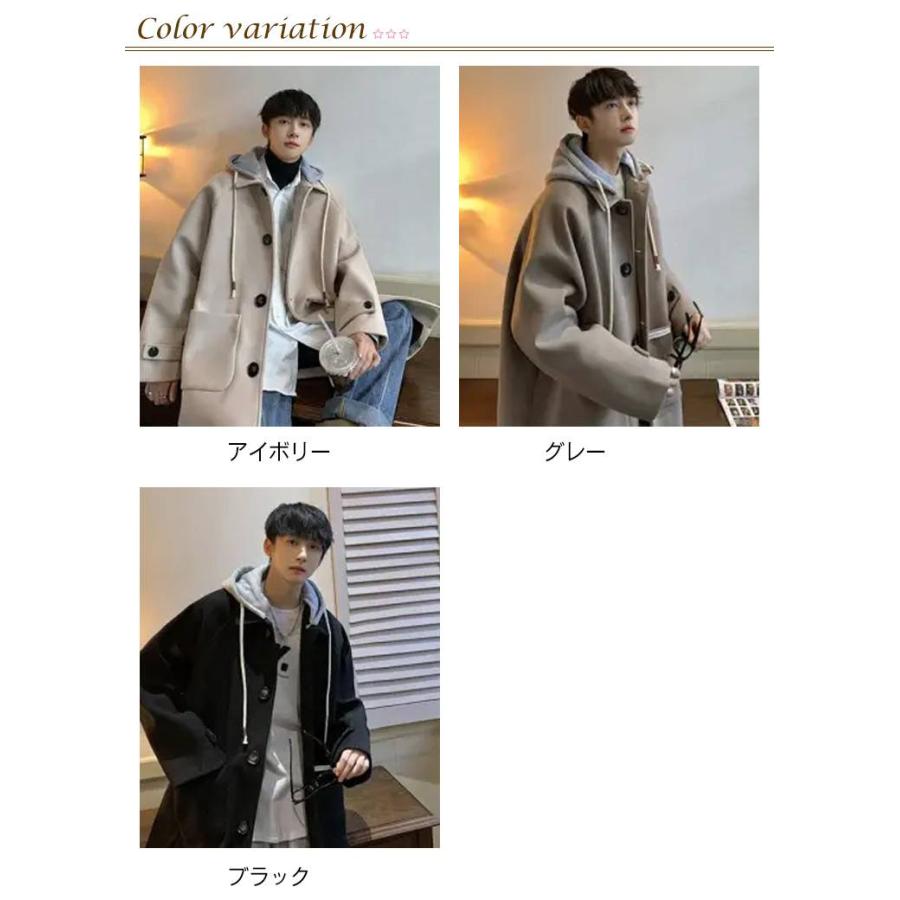 コート メンズ 冬 アウター フェイクレイヤード フード付き カジュアル