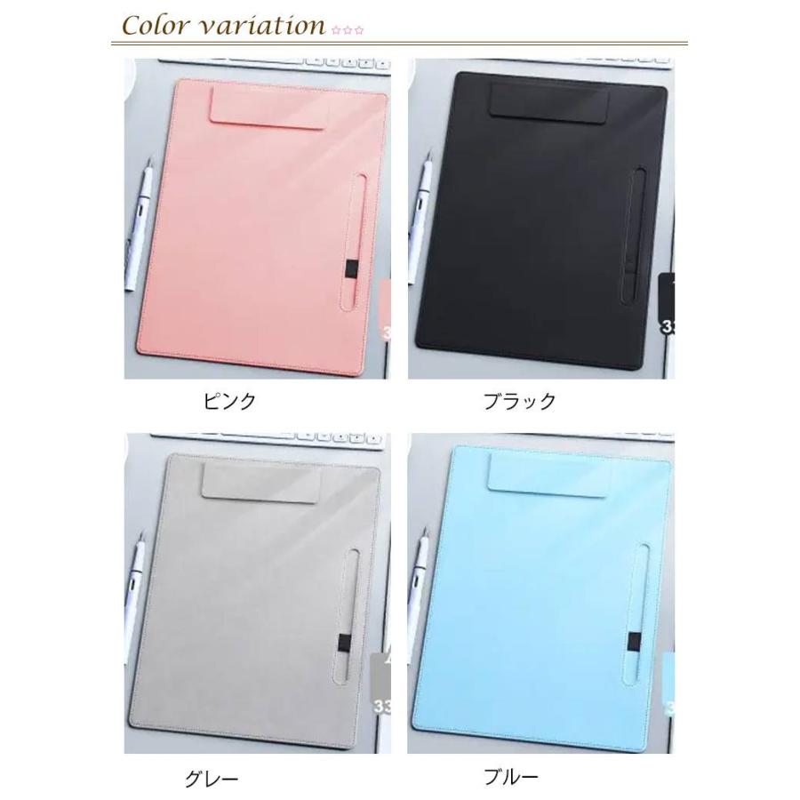 クリップファイル クリップボード a4 ファイル収納 A4 マグネット式