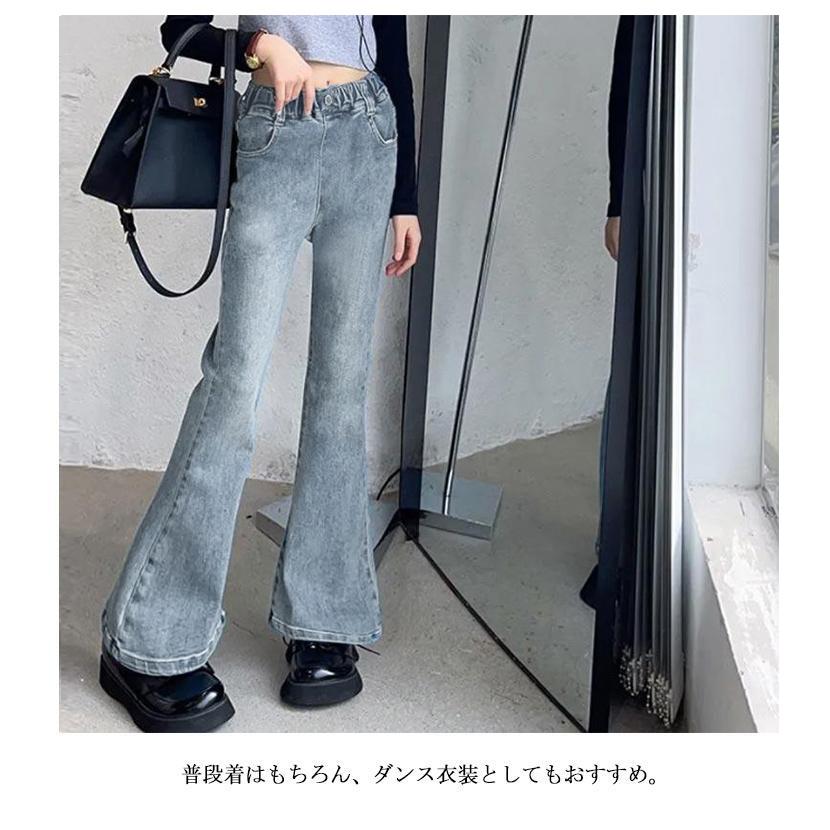 デニムパンツ キッズ 子供 ロングパンツ フレア ジーンズ 長ズボン 
