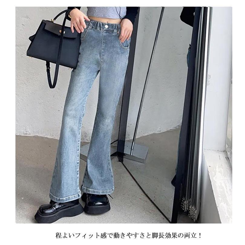グッチ　パンツ　ジーパン　ジーンズ　長ズボン　GUCCI キッズ　デニム デニムパンツ キッズ 子供 ロングパンツ フレア ジーンズ 長ズボン