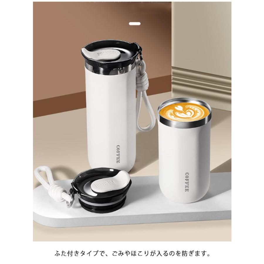 ステンレス タンブラー コーヒーボトル 350ml 500ml コーヒー