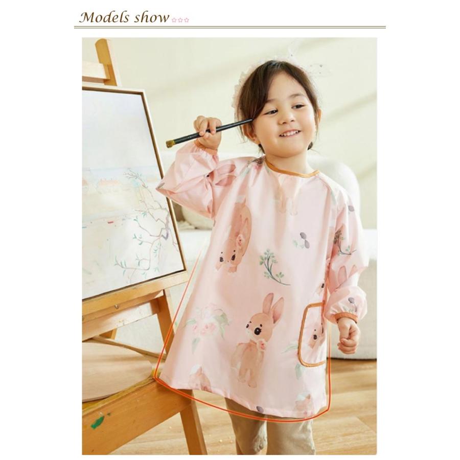 スモック　エプロン　ご相談用 スモック エプロン ご相談用