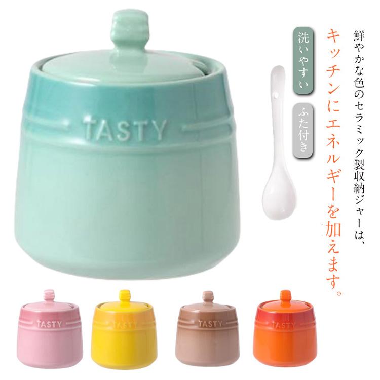 丸伴工場　蓋もの　塩壺　砂糖ポット 調味料入れ スプーン付き セラミック 台所 ふた付き 保存容器 シュガー