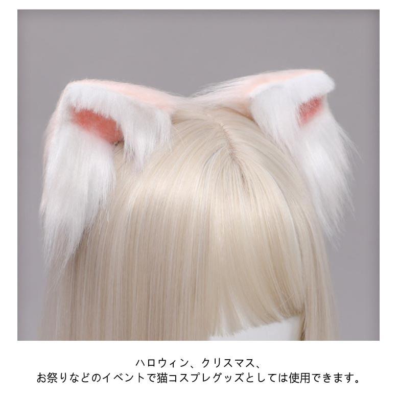 猫耳 ヘアクリップ コスプレ ヘアピン ハロウィン 仮装 立ち耳 