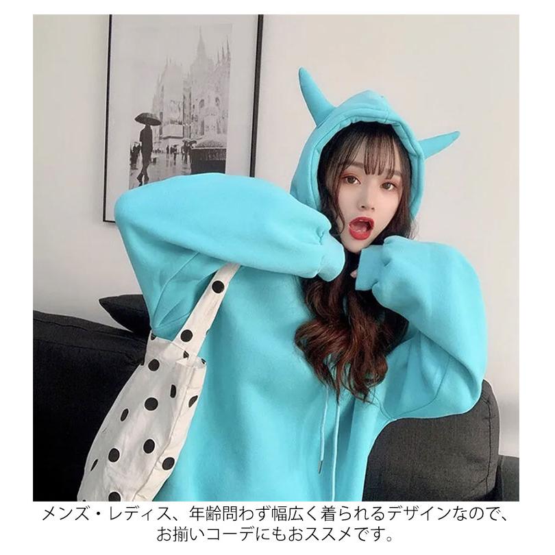 Hungry＆Angry フード付きパーカー 角付き トレーナー パーカー おしゃれ フード付きパーカー お