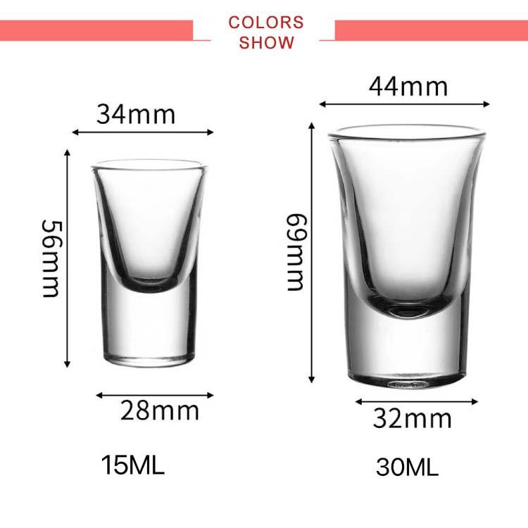 ショットグラス 30ml 15ml ガラス おしゃれ クリア 12個セット 強いお
