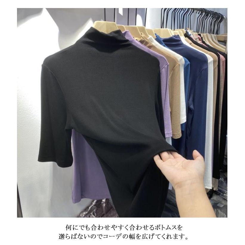 ハイネック タートルネック 半袖Tシャツ トップス カットソー t ハイネック タートルネック 半袖Tシャツ トップス カットソー t